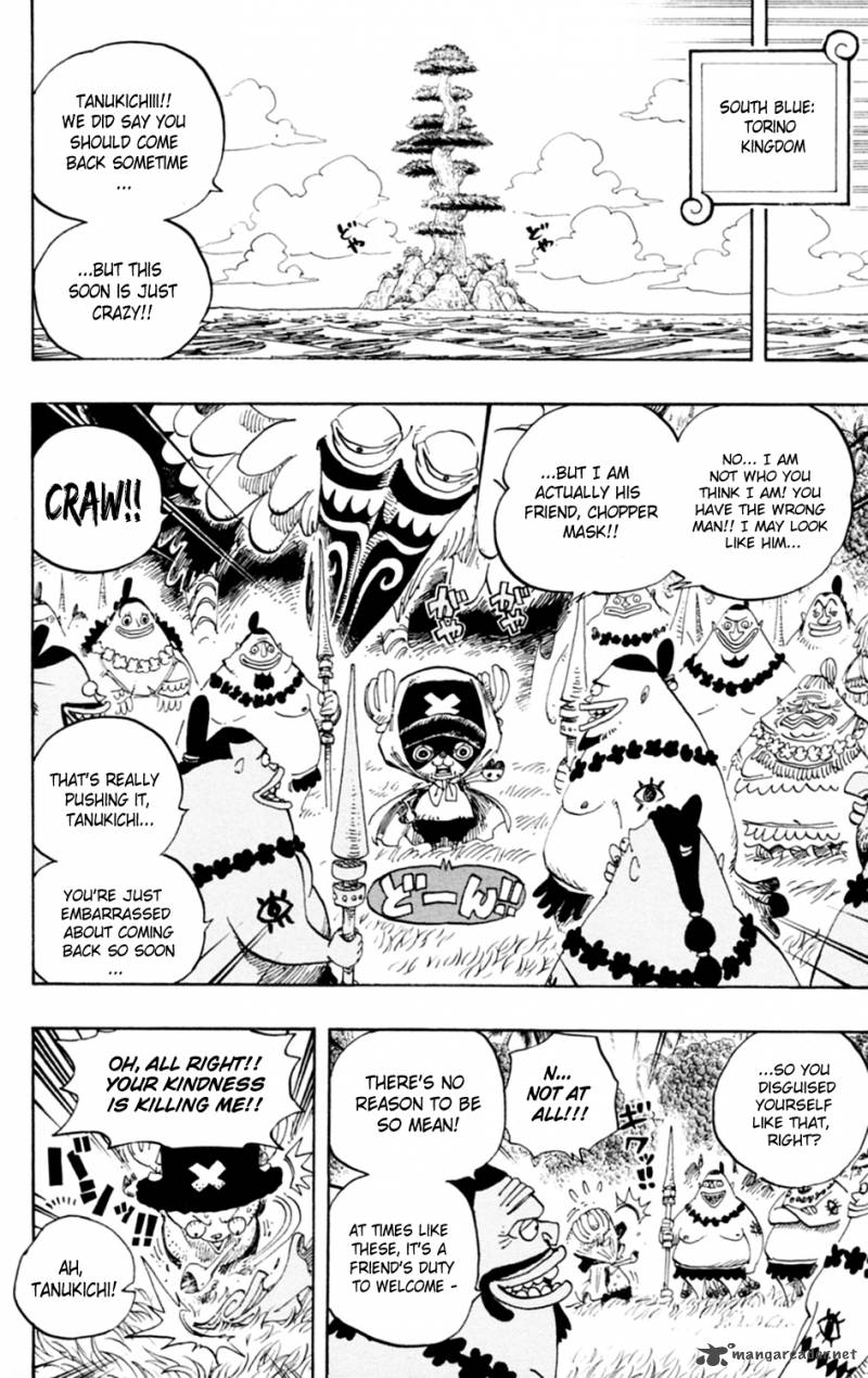 One Piece - Chapter 595 Page 20