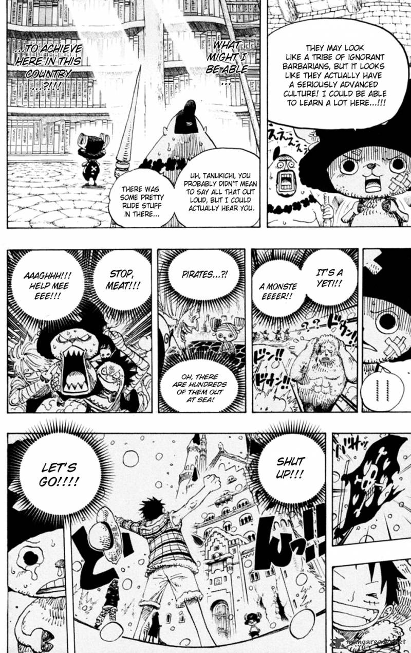 One Piece - Chapter 595 Page 22