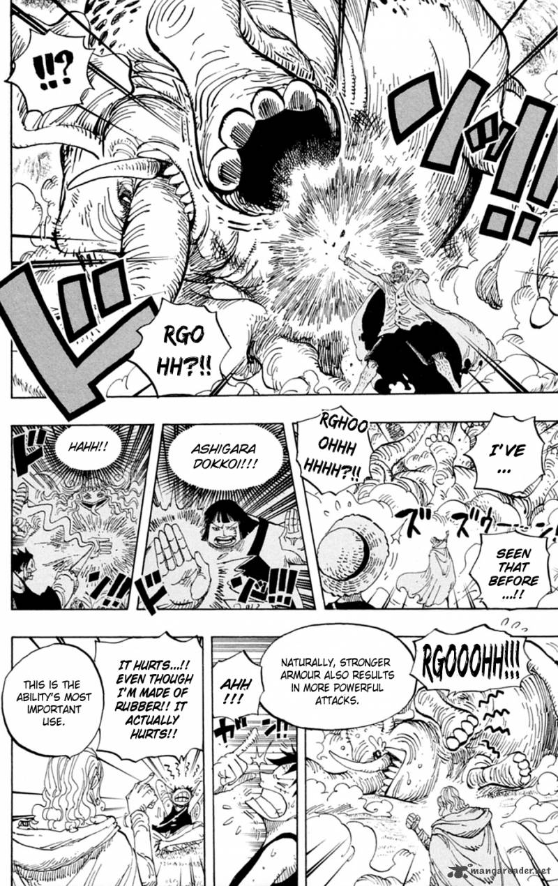 One Piece - Chapter 597 Page 13