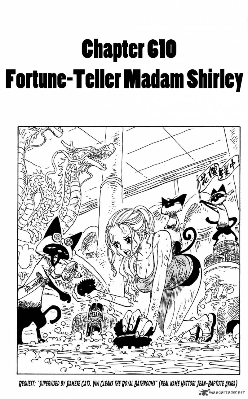 One Piece - Chapter 610 Page 1