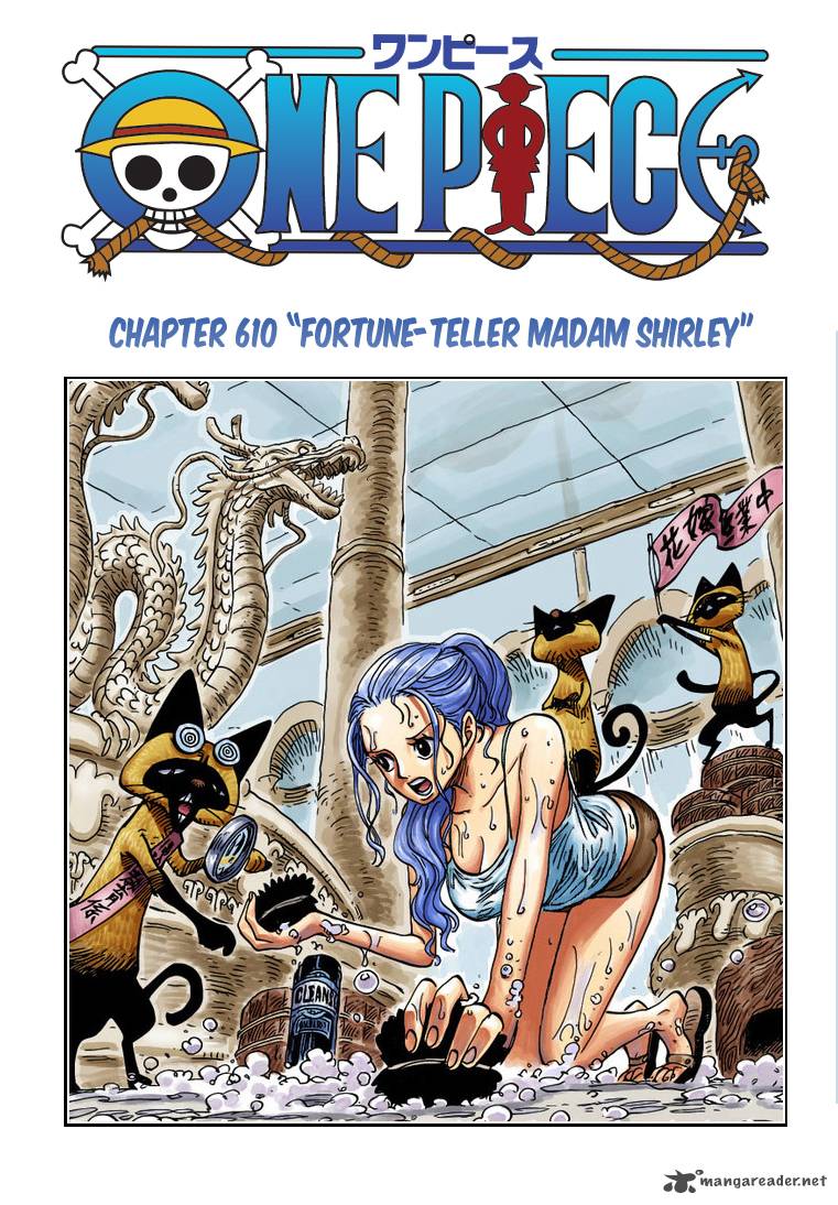 One Piece - Chapter 610 Page 18