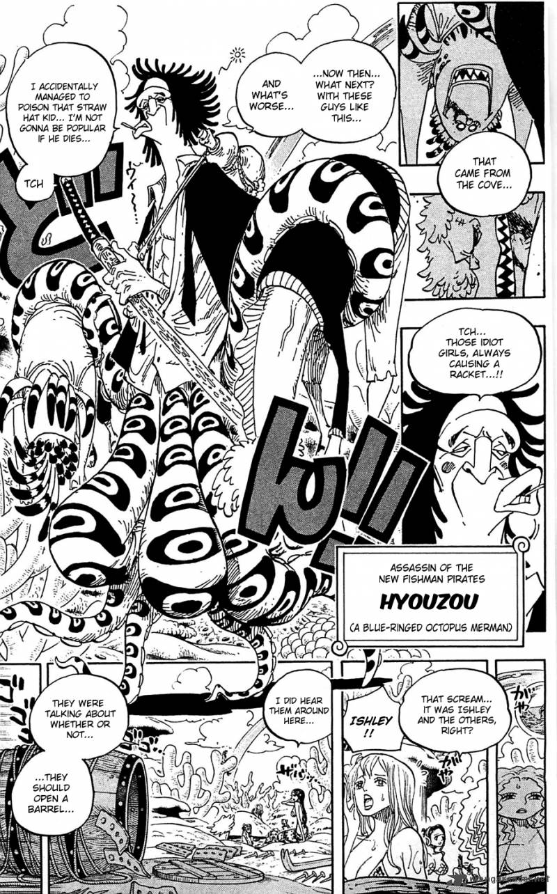 One Piece - Chapter 610 Page 5