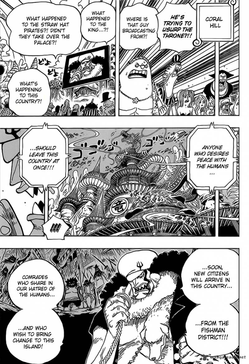 One Piece - Chapter 628 Page 5