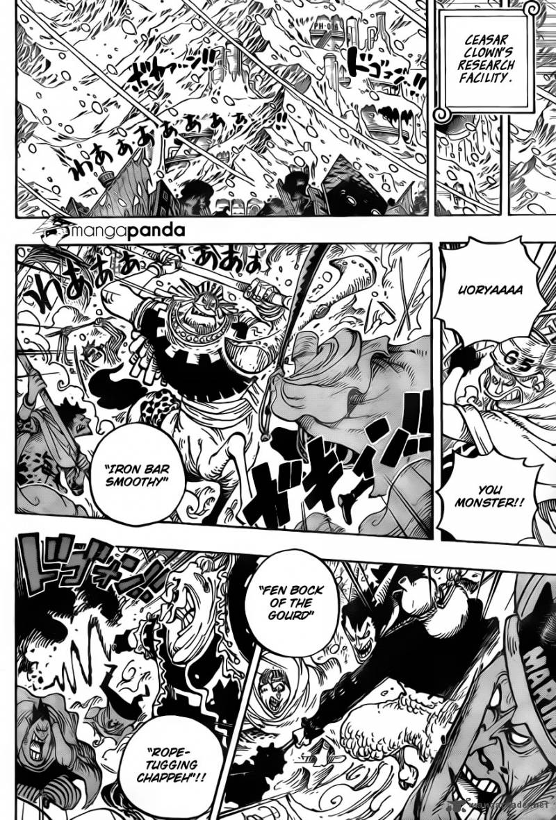 One Piece - Chapter 668 Page 14