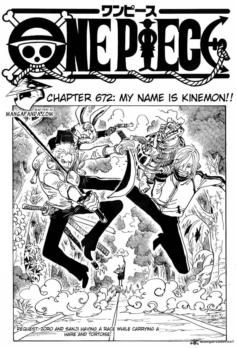 One Piece - Chapter 672 Page 1