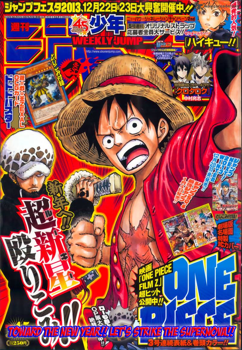 One Piece - Chapter 693 Page 3