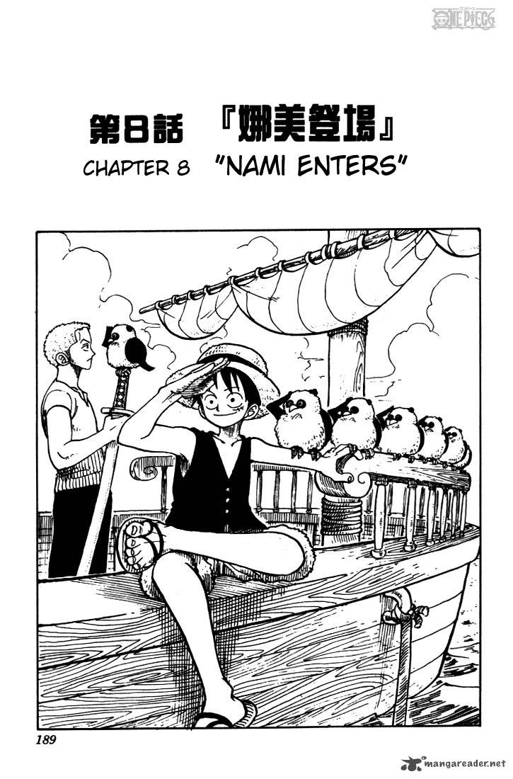 One Piece - Chapter 8 Page 1