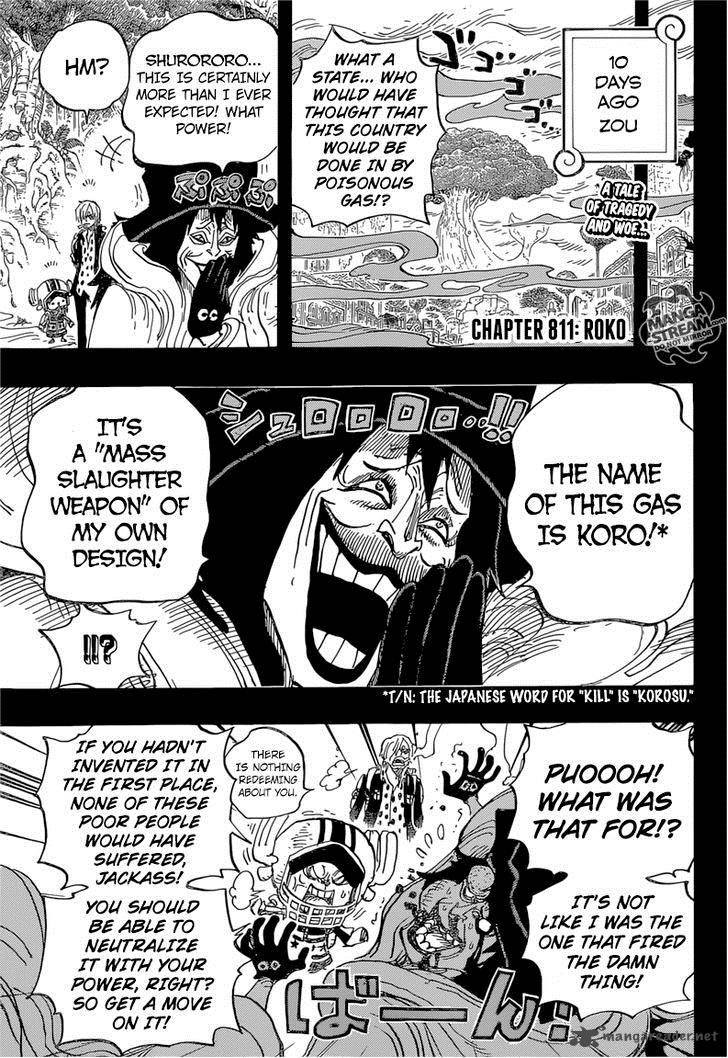 One Piece - Chapter 811 Page 4