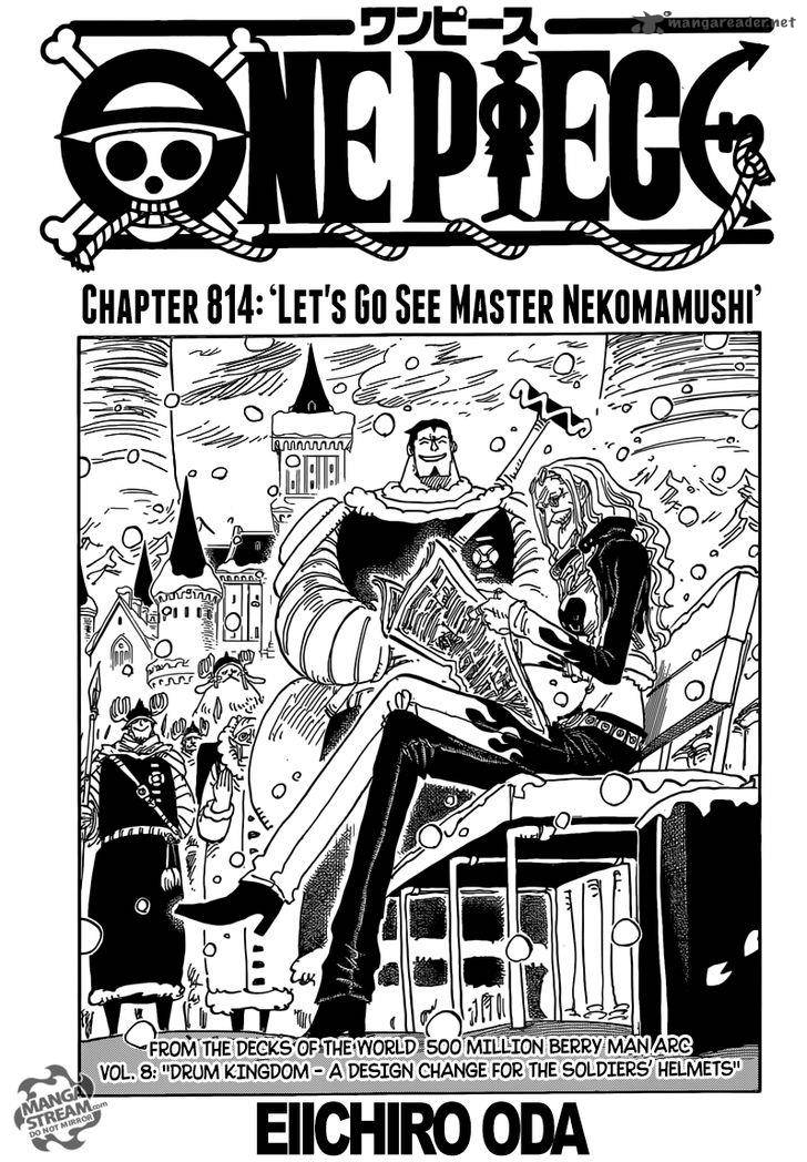 One Piece - Chapter 814 Page 1