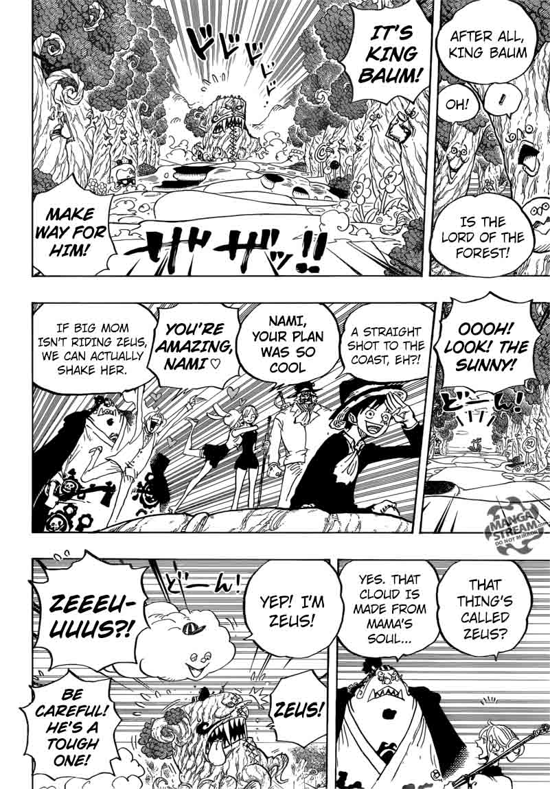 One Piece - Chapter 874 Page 8