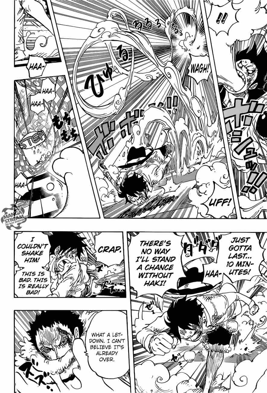 One Piece - Chapter 885 Page 6