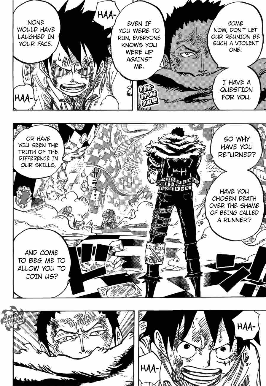 One Piece - Chapter 888 Page 2