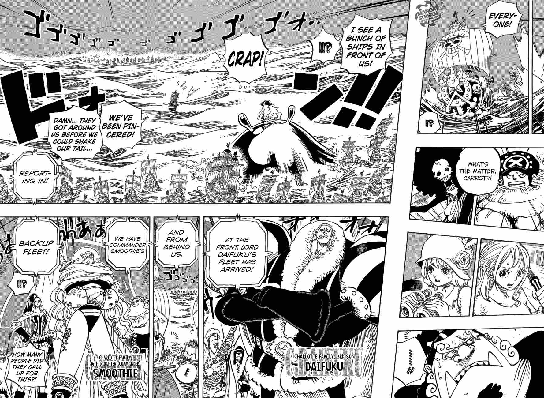 One Piece - Chapter 888 Page 6