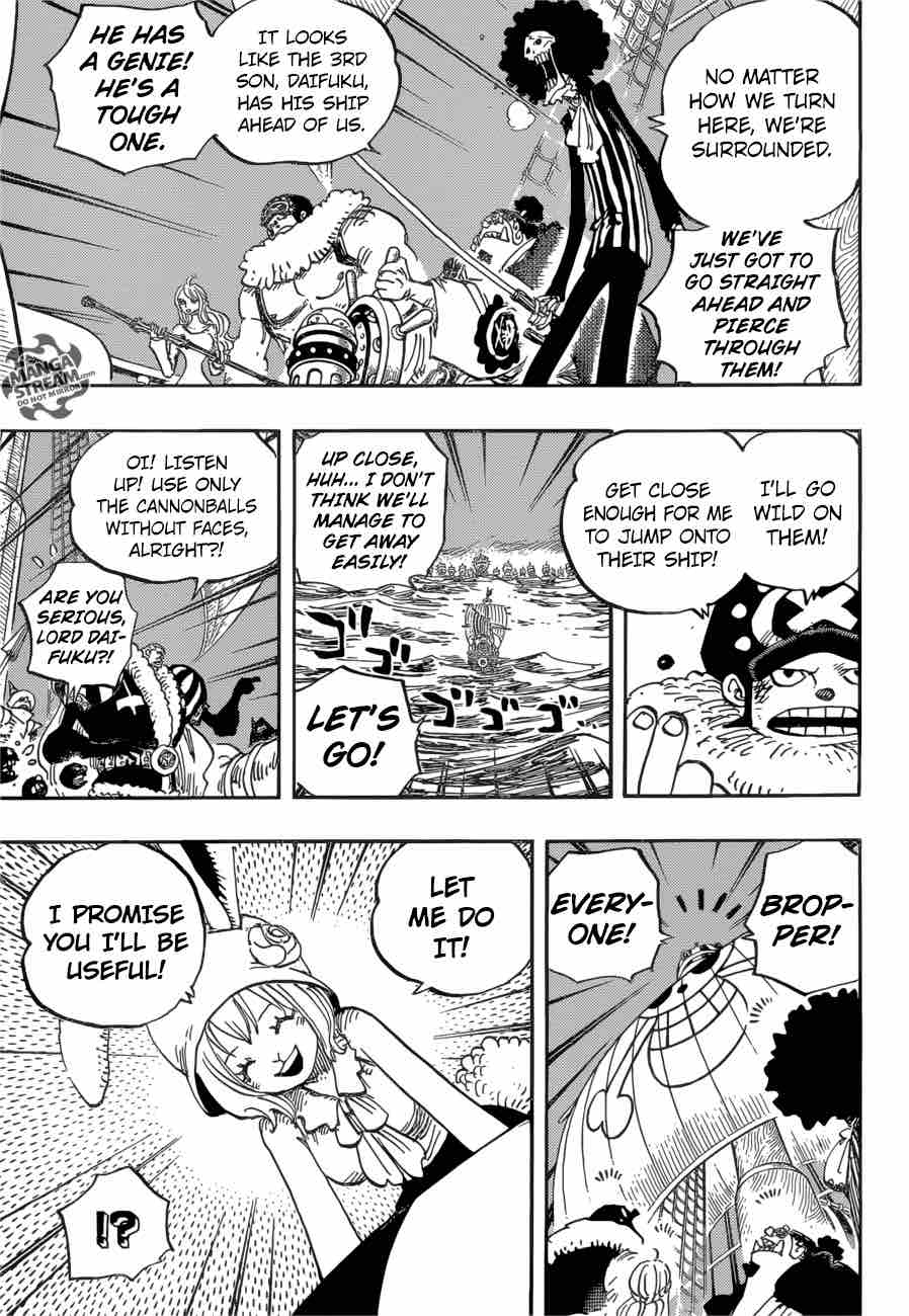 One Piece - Chapter 888 Page 8