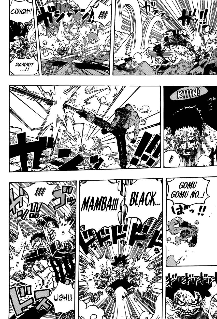 One Piece - Chapter 895 Page 13