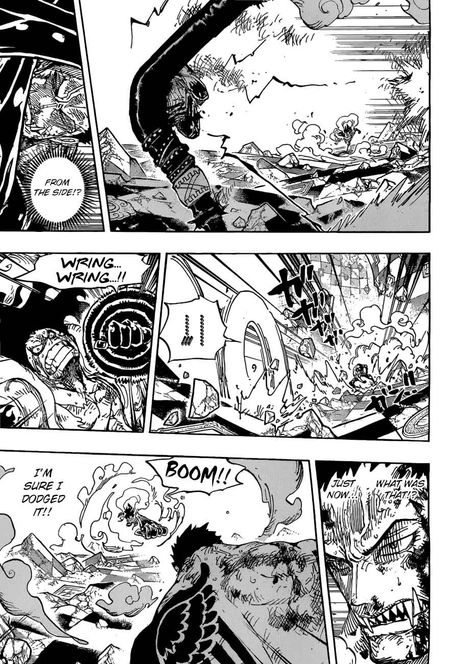 One Piece - Chapter 895 Page 4