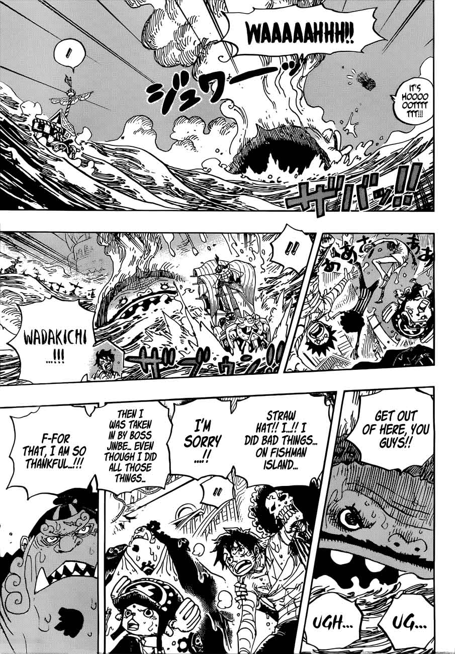 One Piece - Chapter 901 Page 7