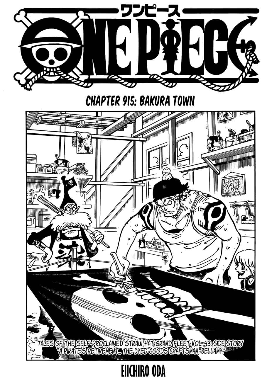 One Piece - Chapter 915 Page 1