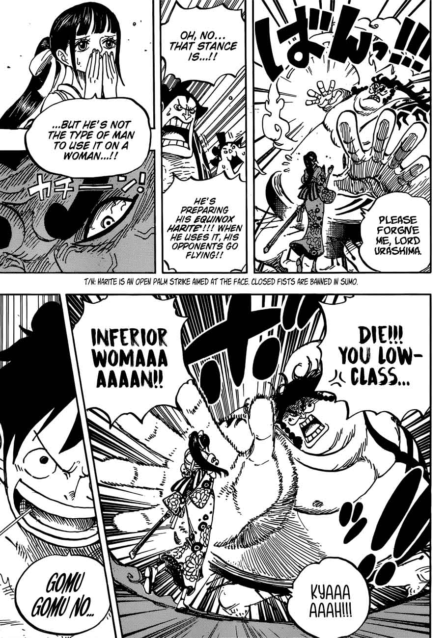 One Piece - Chapter 916 Page 5