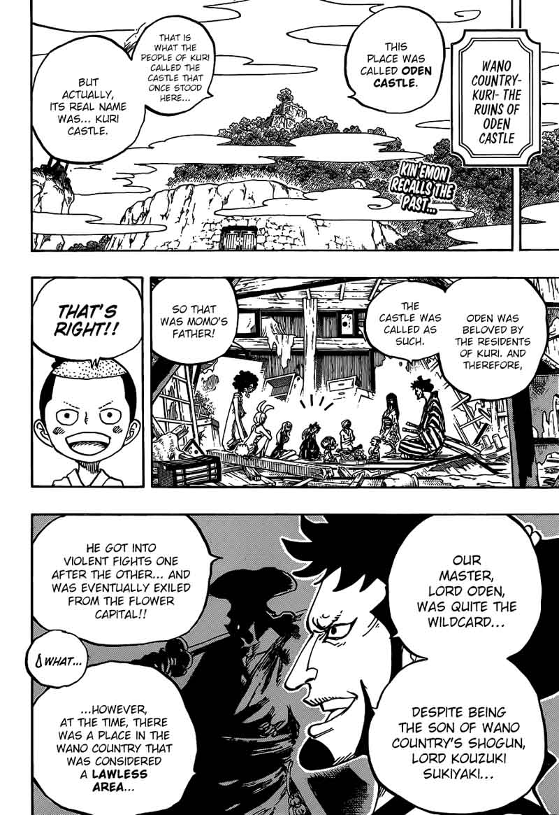 One Piece - Chapter 920 Page 2