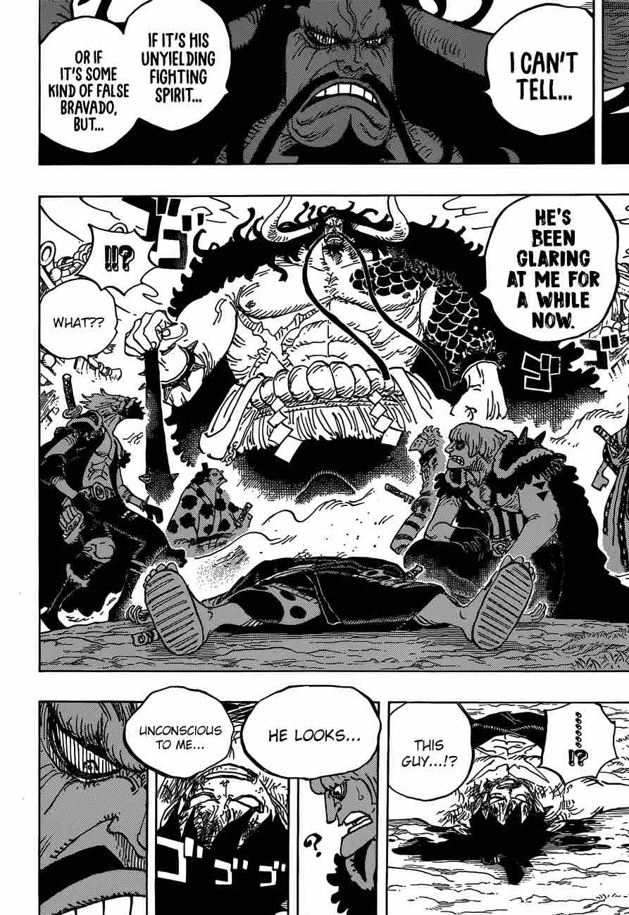 One Piece - Chapter 924 Page 4