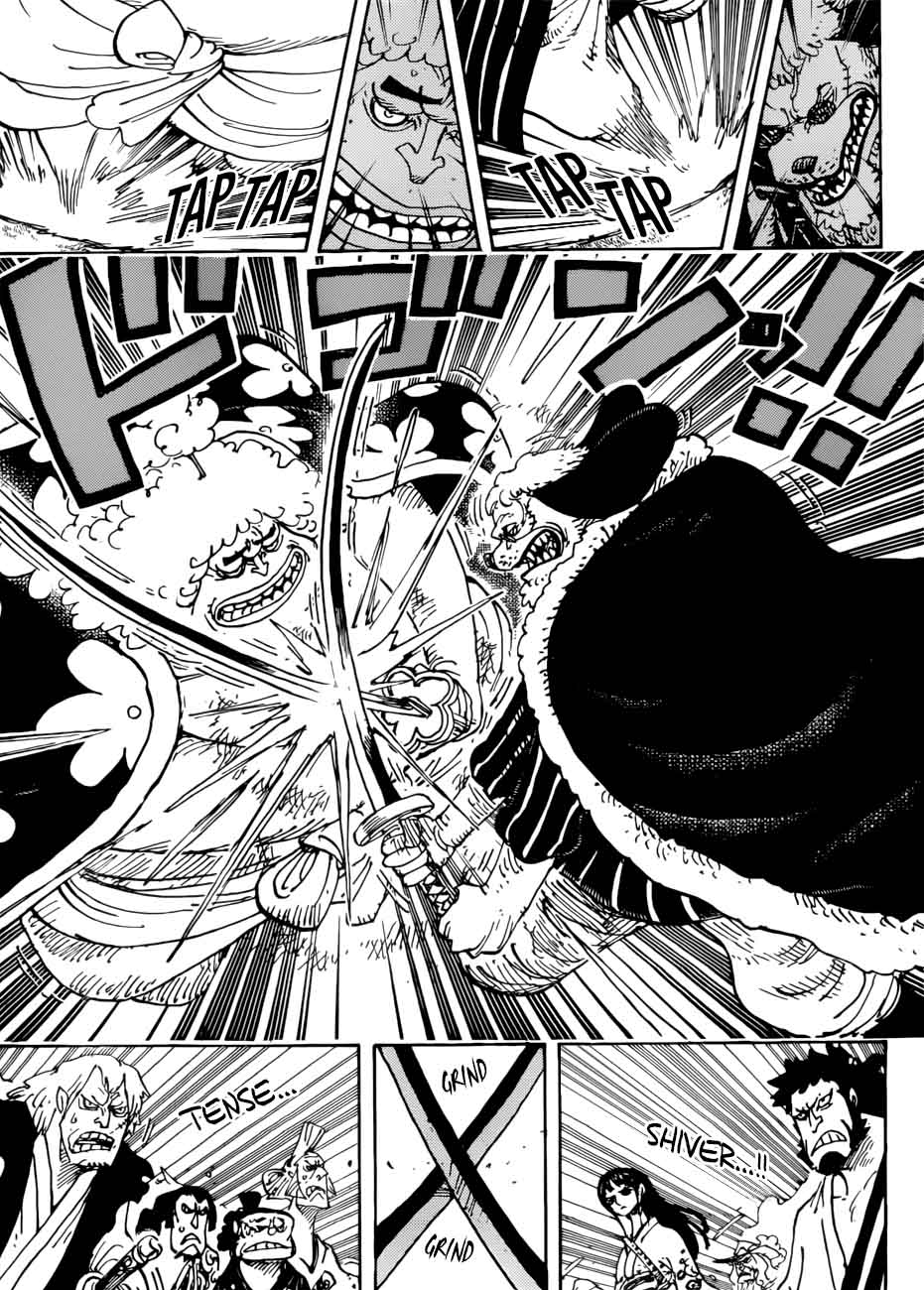 One Piece - Chapter 925 Page 12