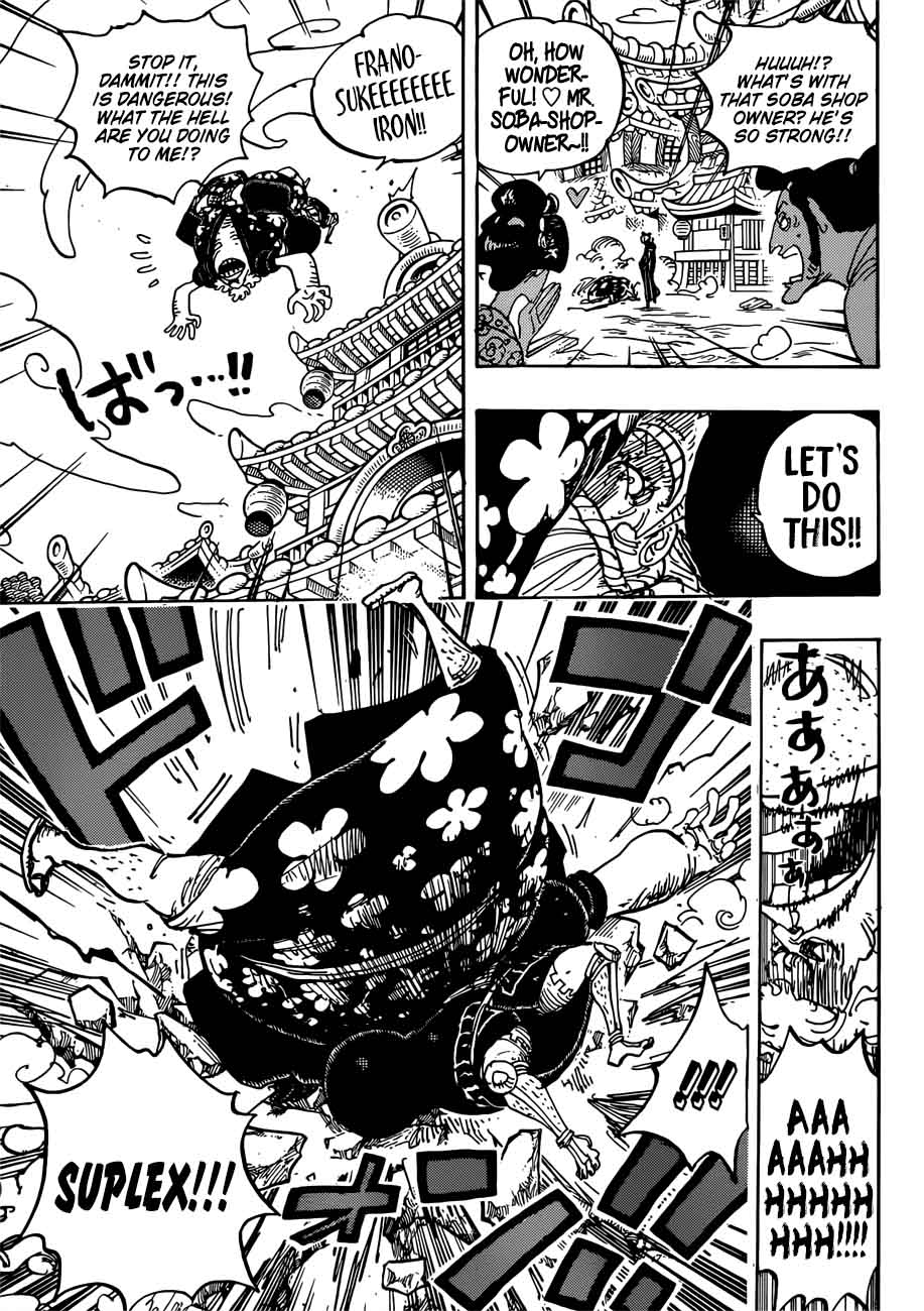 One Piece - Chapter 927 Page 7