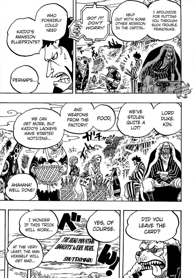 One Piece - Chapter 929 Page 8