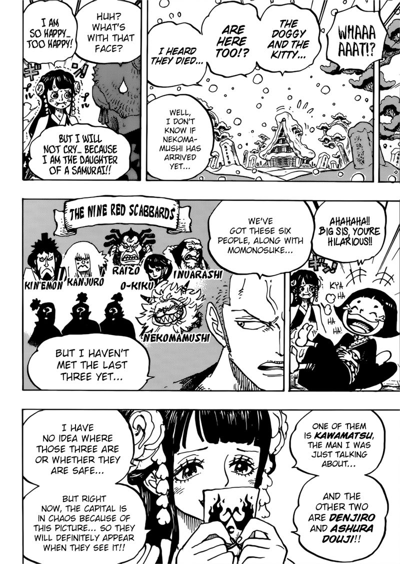 One Piece - Chapter 939 Page 6