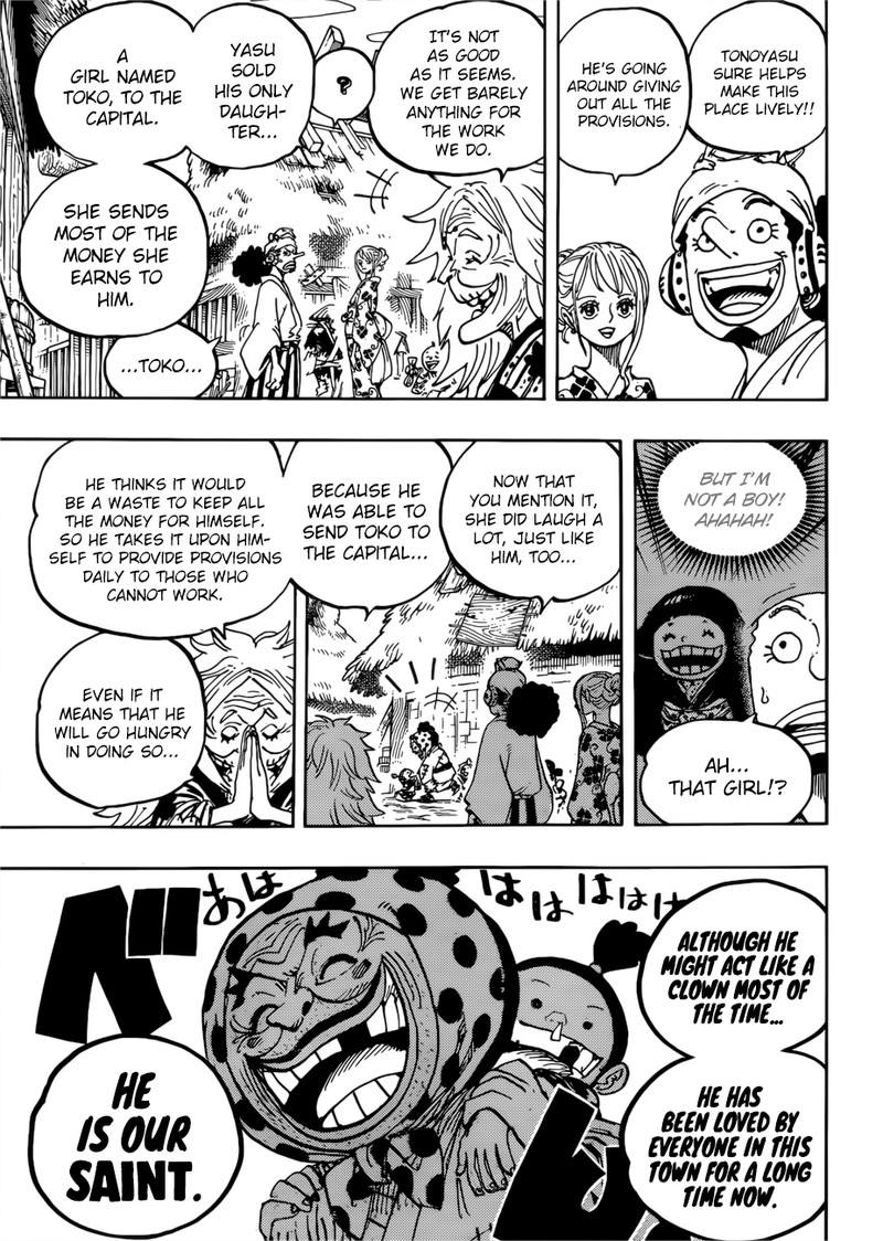 One Piece - Chapter 940 Page 9