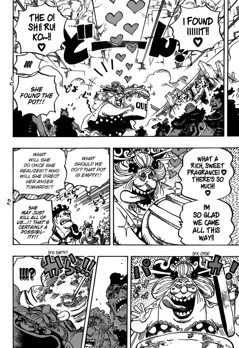 One Piece - Chapter 946 Page 8