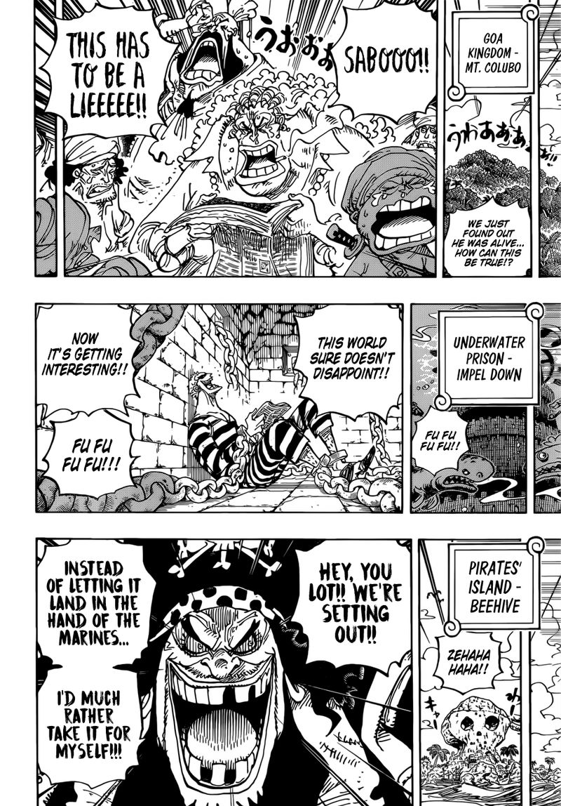 One Piece - Chapter 956 Page 11