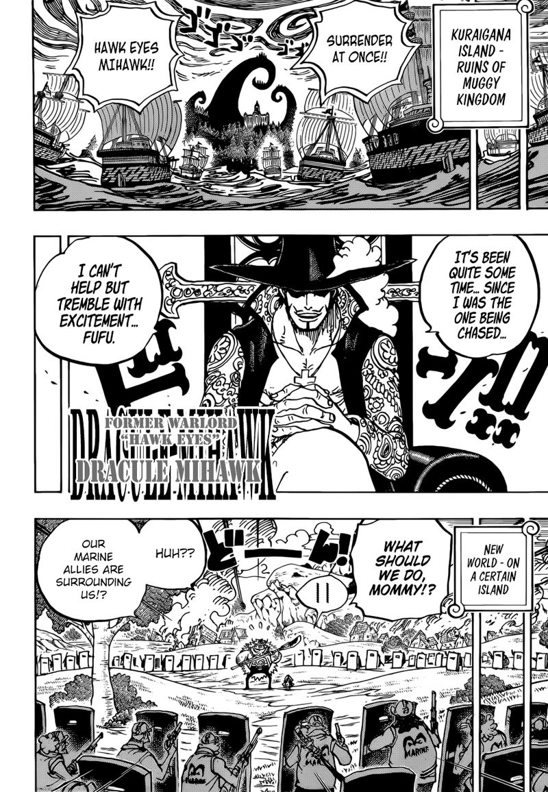 One Piece - Chapter 956 Page 17