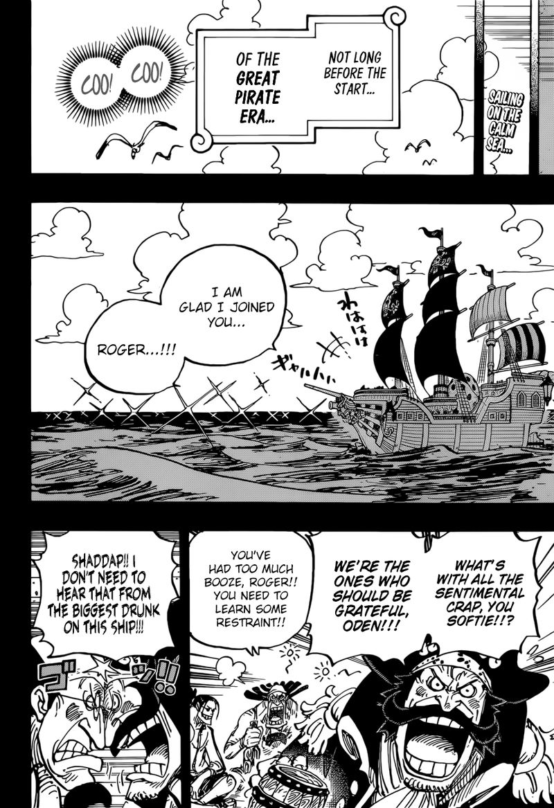 One Piece - Chapter 958 Page 2