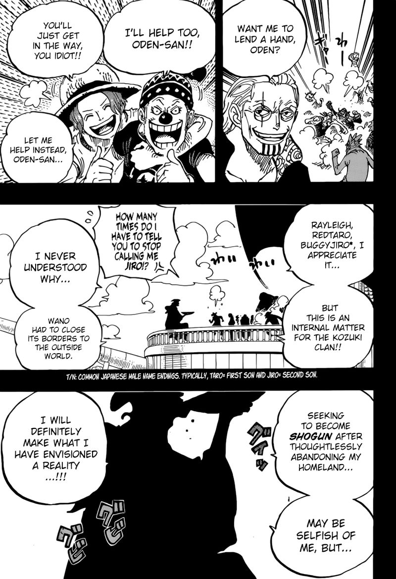 One Piece - Chapter 958 Page 3