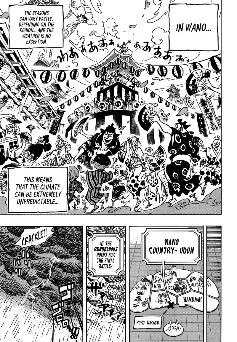 One Piece - Chapter 958 Page 8