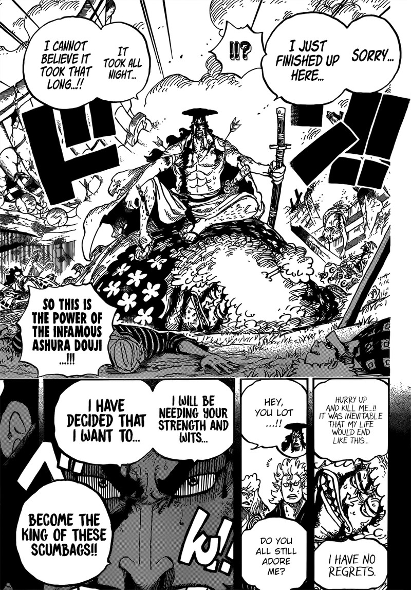 One Piece - Chapter 962 Page 9