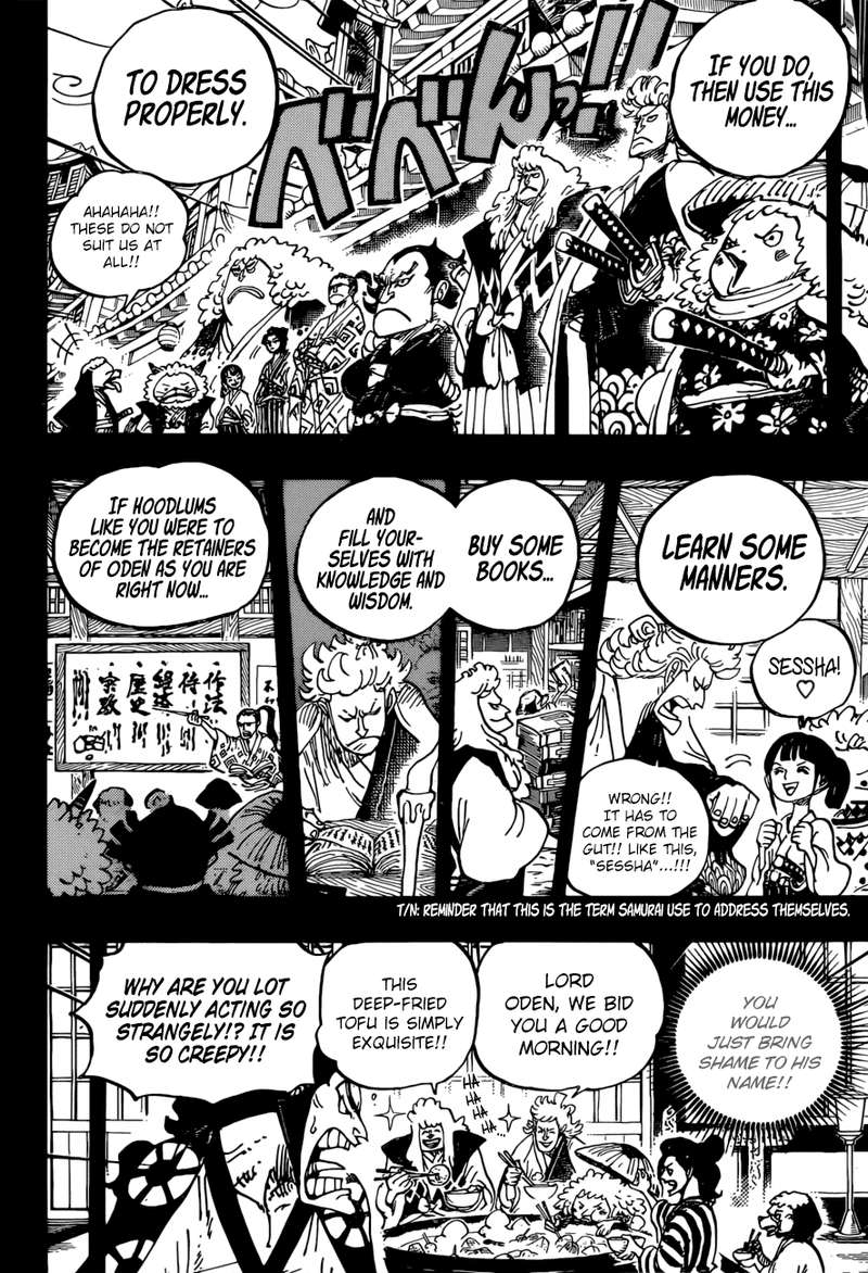 One Piece - Chapter 963 Page 10