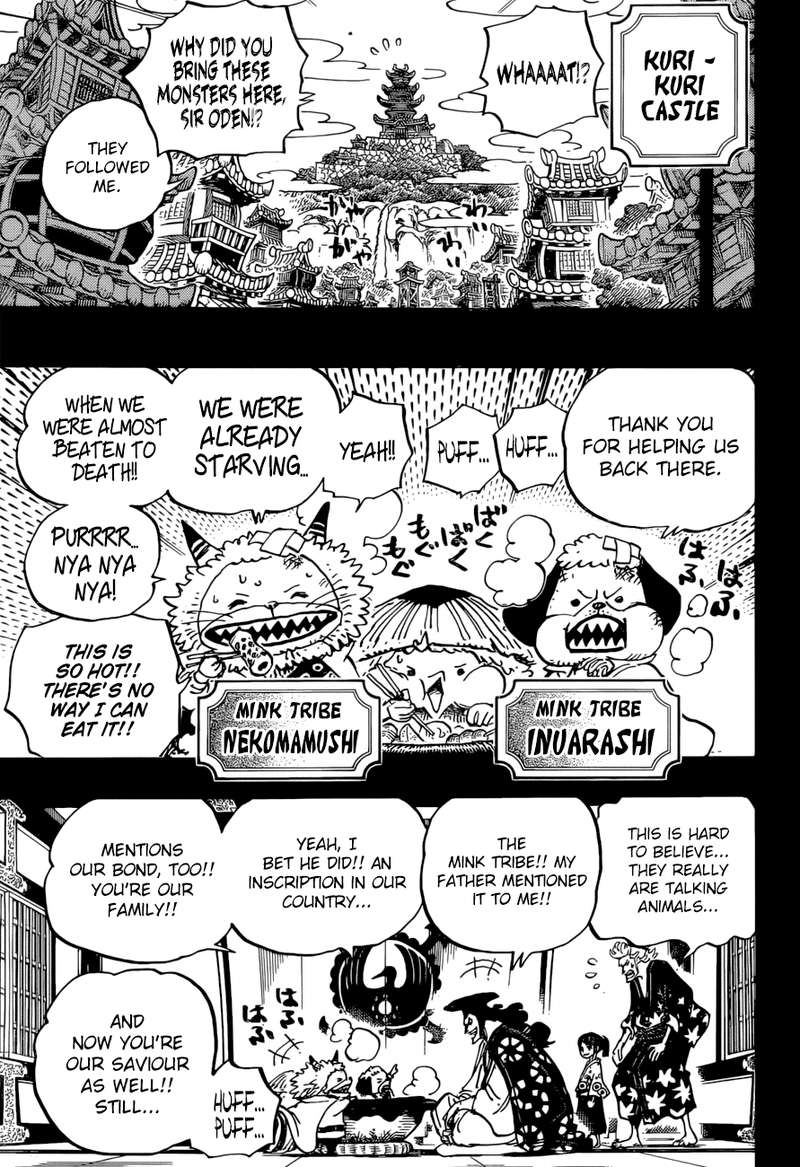 One Piece - Chapter 963 Page 5