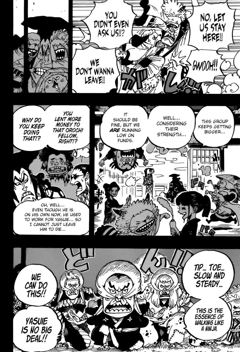 One Piece - Chapter 963 Page 8