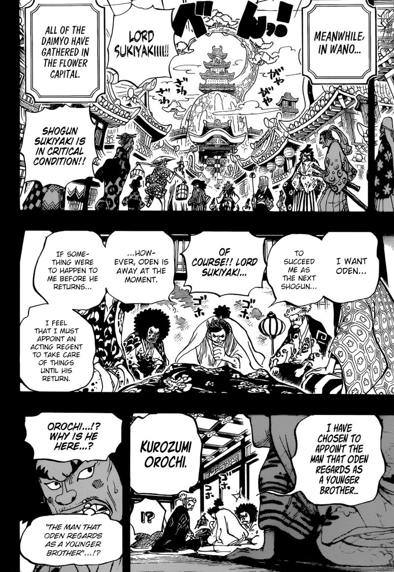 One Piece - Chapter 965 Page 6