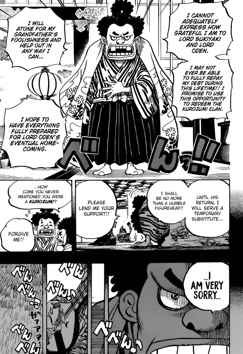 One Piece - Chapter 965 Page 7