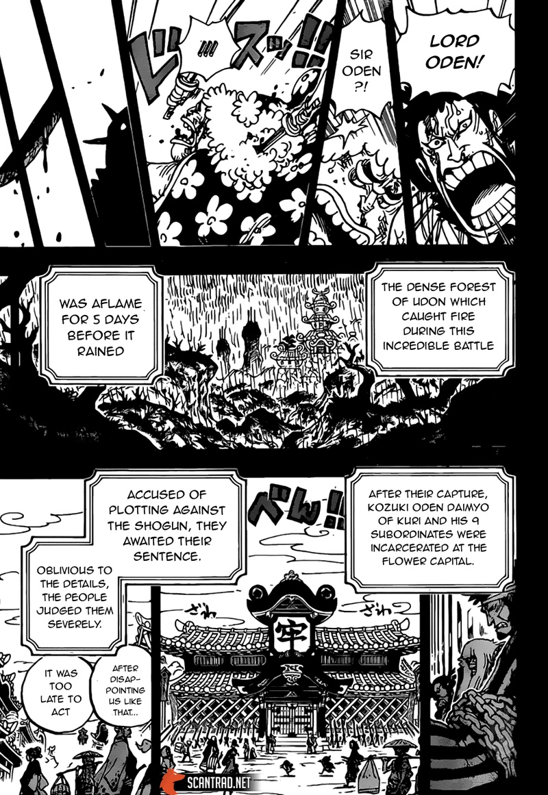 One Piece - Chapter 970 Page 14