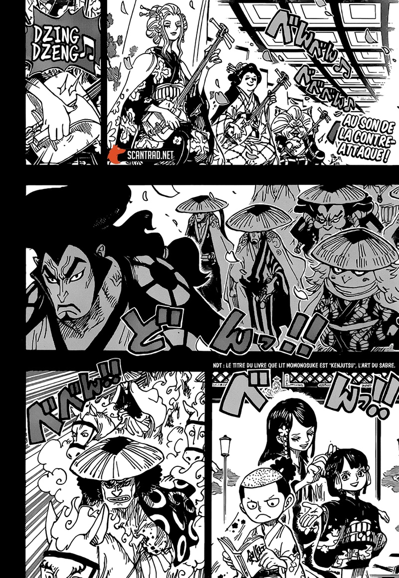 One Piece - Chapter 970 Page 2