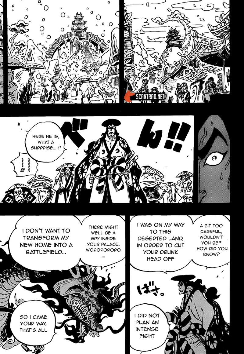 One Piece - Chapter 970 Page 3