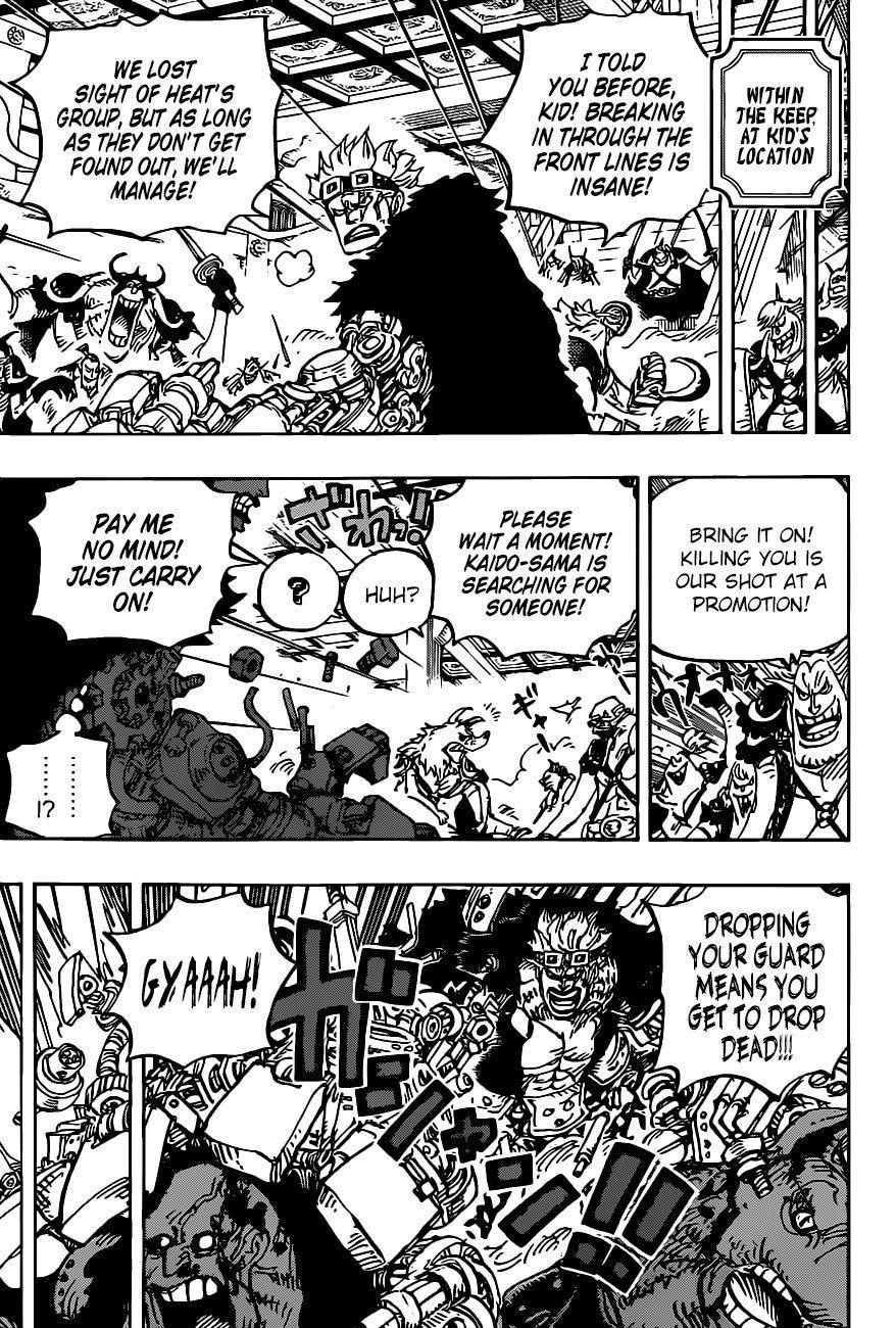 One Piece - Chapter 983 Page 7