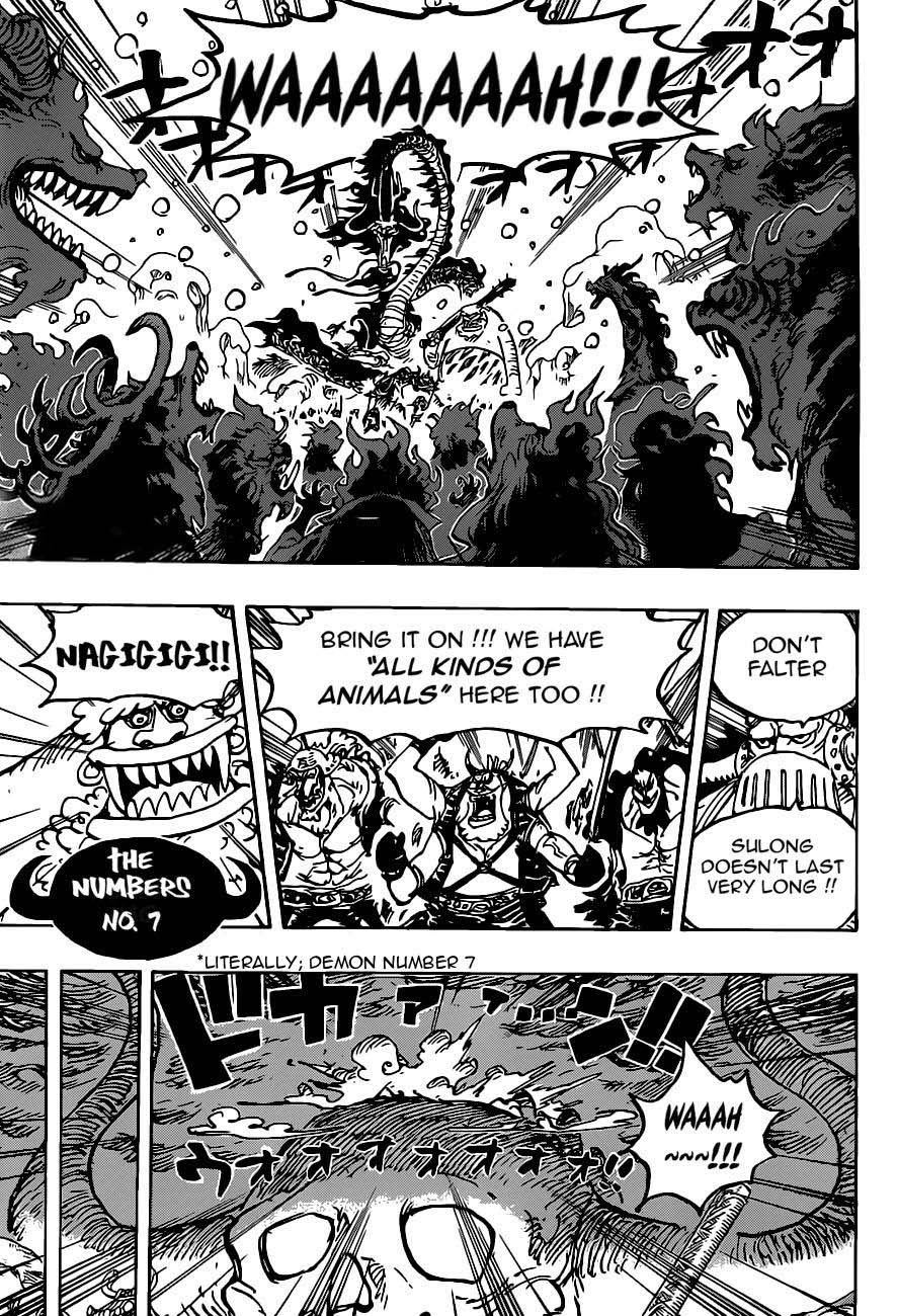 One Piece - Chapter 988 Page 4