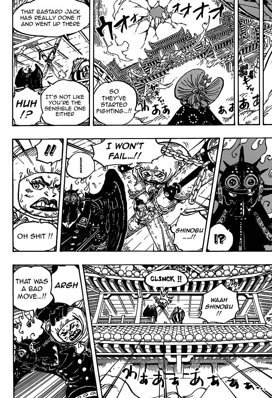 One Piece - Chapter 988 Page 5