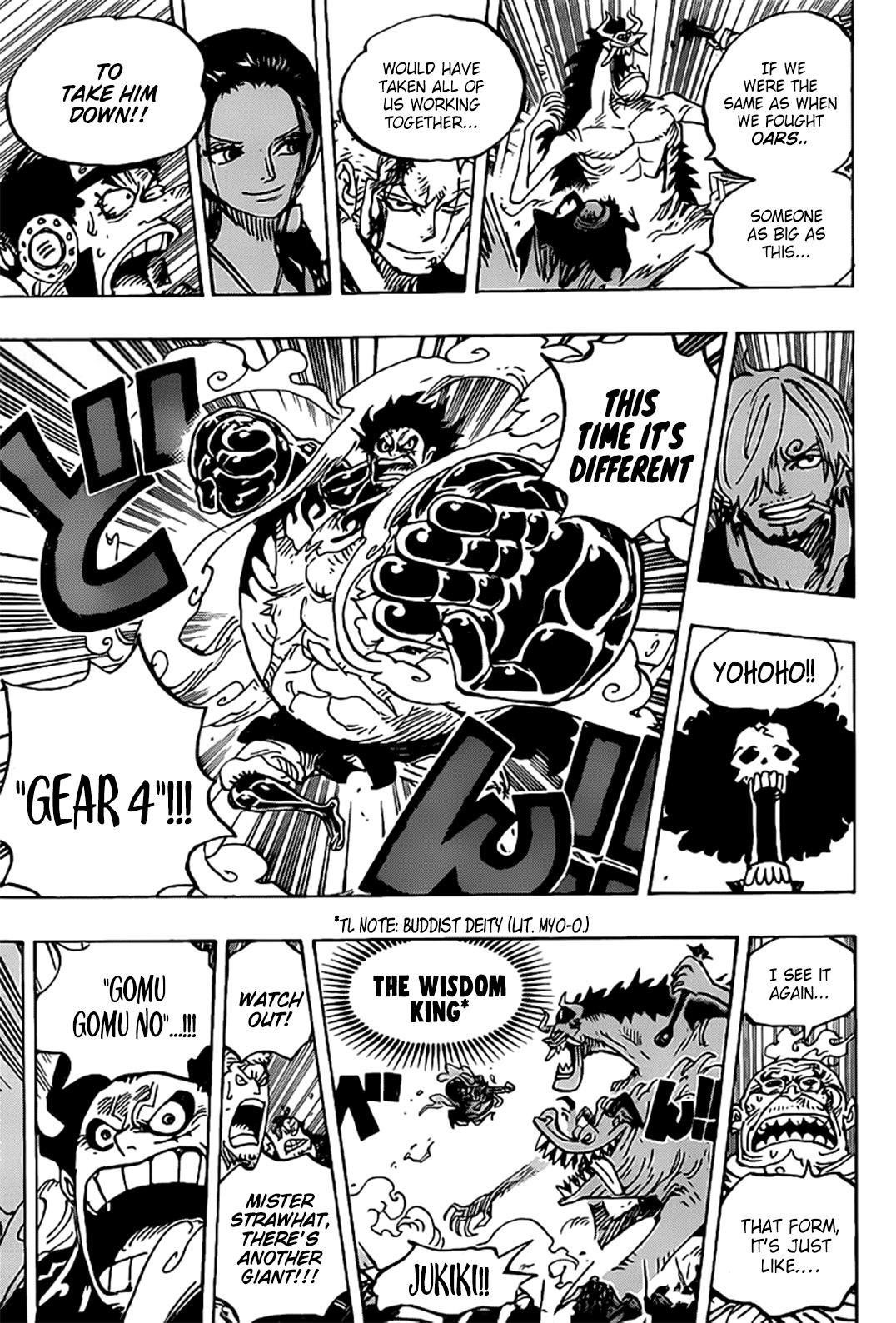 One Piece - Chapter 990 Page 13