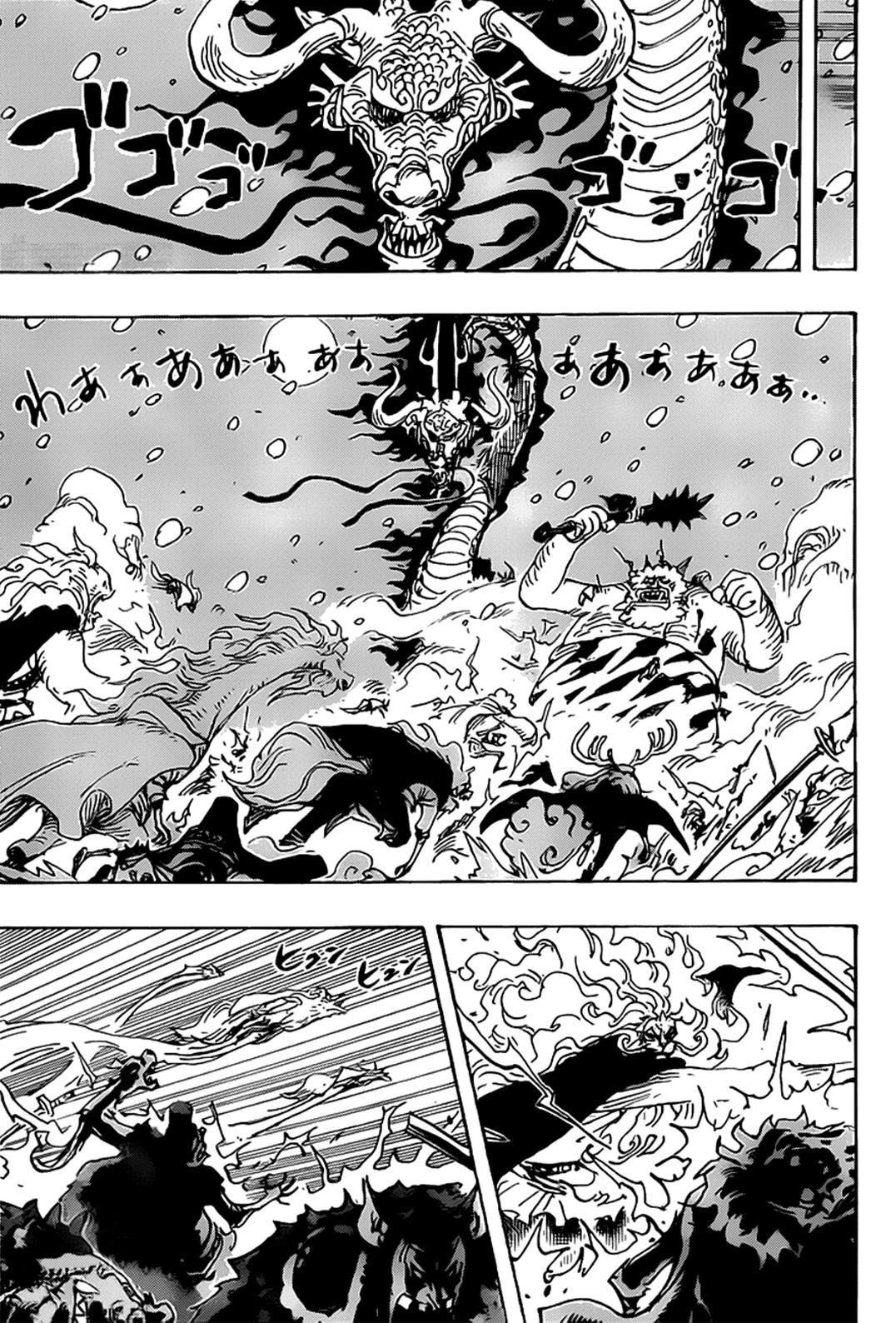 One Piece - Chapter 990 Page 3